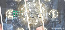 FCoin死灰复燃，平台币FT走上重生之路_比特币:NFUN