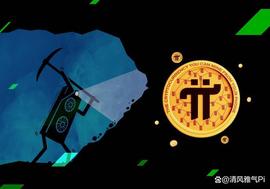 Pi Network社区正在蓬勃发展！_USD:TRA