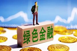 Pi Network为什么被称作是绿色的伟大公链？是有原因的！_区块链:PINU