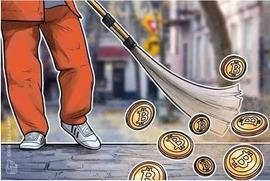 本月大饼还会深跌吗！注意这些消息面_比特币:SXRP