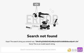 金色观察|Solana钱包被黑客持续攻击 目前没有放缓迹象_AIN:TIC