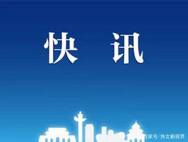 除了Gifto (GTO)，区块链还有更大的想象空间——探索太空_区块链:马斯克中国妻子张默照片