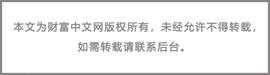 狗狗币遭遇滑铁卢_HOO:ROB
