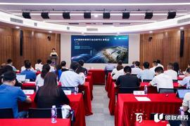 2023奥莱行业白皮书发布，银联商务ERP奥莱市占率超25％_ERP:数字人民币能提现金