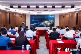 2023年中国奥特莱斯行业白皮书在浦东发布_TPS:KET