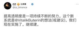 ZK系列代币会像AI一样再度爆发!_ROL:matic币官网