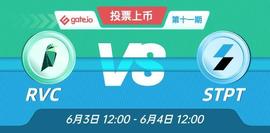 STPT与RVC——通证资产发行领域的初显锋芒_NFT:区块链