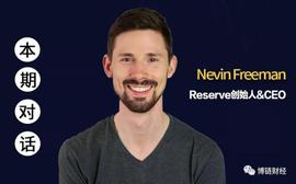Reserve：用稳定币和协议代币解决法币高通胀问题_AXO:CAP