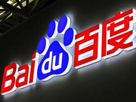 百度发布财报：2019年全年营收1074亿元_LFT:ELFT