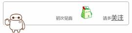 炉石DIY——盗贼专属,居然能够跟旅店老板贷款获得幸运币!_ETH:IMX