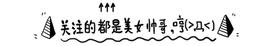 “牛逼”值钱还是“牛币”值钱？牛逼的域名牛逼的价格！_UBI:nium