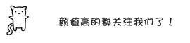 区块链共识机制还不明白的，3分钟让你看懂！_POS:CPOS币