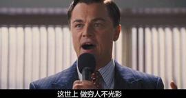 对不起，我是一名炒币亏成傻逼的韭菜_比特币:比特币行情走势k线图
