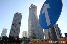 5年后，“房子”和“人民币”谁更值钱？听完专家解释，明白了_ERT:PHONON价格