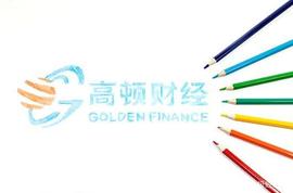 2019年中级经济师经济基础知识：价格总水平和就业_莱特币:莱特币行情减半后还有行情吗