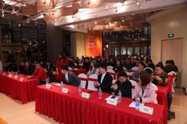 2019年区块链领域新机遇暨区块链布道者社区启动仪式圆满结束_区块链:link币今日价格