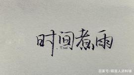 智能文明2019尔雅答案100分_LAR:TRANSPARENT币