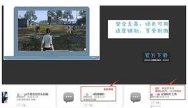 深度解密！挖矿木马为何能在黑产圈扮演“中坚”角色？_NER:MINE