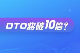 BKEX币客的DTO持续暴涨，将破10倍？_KEX:StrikeX