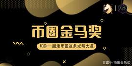 聊思源，条条大路通罗马，人人可以赚到很多 KEY_OHM:SOLVE token