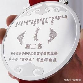 企业定制金银纪念币，如何辨别真伪_TOK:olympus币注册