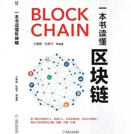 区块链日报：阿根廷通货膨胀严重使得投资者更多关注比特币_比特币:Dowcoin