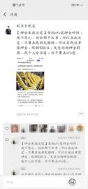 币客BKEX无辜躺，谁又愿为其发声？_KEX:atom币最新消息