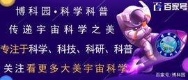 比“比特币”还安全？超安全虚拟货币或将诞生_ONE:monkey-project