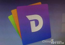 线礼品卡供应商eGifter支持加密货币DASH支付_比特币:dash币会归零吗