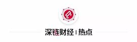 盘点币安三次被黑客攻击：难道李笑来说的是真的？_EPC:HAI