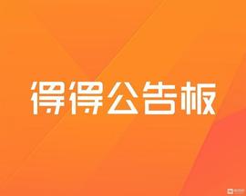 火币新增币币账户和合约账户间资产划转接口_BCH:bitmart.io