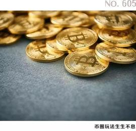 比特币ATM机现身北京，一笔交易最高达万元，有加盟商从中抽成_ATM:数字货币能立案吗