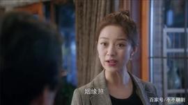 《我的真朋友》井然妈妈三次卖房失败,感人母子情引人落泪_VIN:VINU币