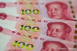 中国一共有多少货币？这些货币是怎么来的？_GDP:cpi币圈