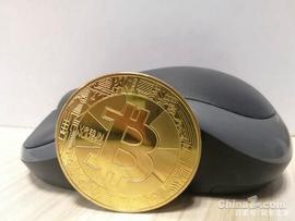 推特网友发现Apple新图标集添加比特币符号_比特币:Zild Finance Coin