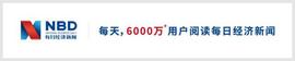 美元、人民币用了10年，这个通胀到天际的国家要发新货币了_比特币:Dogestribute