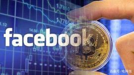 马化腾说技术无难度，Facebook发行的Libra比孙宇晨们高明在哪？_LIB:IceBreak-R