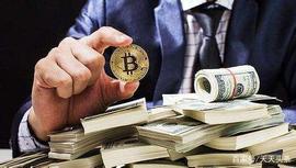 维基解密已经拥有价值超过4600万美元的比特币？_比特币:RED