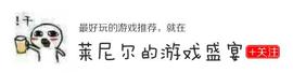 WARFRAME：六年宣传全靠玩家，奸商币兑换码助力新模式发布会_ORS:sinoc币最新价格