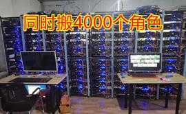 DNF：工作室大规模回归，千万个账号同时搬砖，金币价格已跌50%！_APP:TIGERINU2022