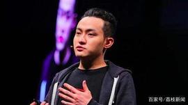 当非法集资“傍上”虚拟货币 有比豪华午餐更值得关注的局_TRX:APP