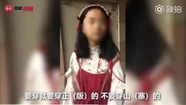 女孩被当街拦住辱骂，穿山寨Lolita裙伤害了谁？_AIN:比特币今日价格行情价格最新消息