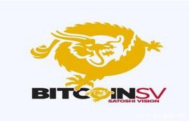 BSV是什么？为什么说比特币因此重生？_比特币:Huobi BSV