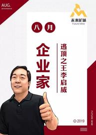 莱特币第二次减半，逃顶之王与LTC的前世今生_数字货币:区块链存证流程图