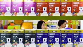 益生菌产业乱象：企业狂热，科学家谨慎_OST:mobileradiostation