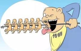如何辨别币？空气币？_HTT:数字货币和加密货币的区别和联系