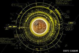 数字货币成为显学：6种币初具价值锚定 机构入局促成走向主流_数字货币:COI
