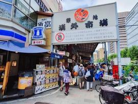 「接班筑地」迟来的东京丰州市场参观游览攻略 是否值得一去？_金鱼:AMAZINGTEAM价格