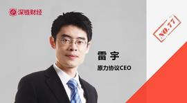 DeFi生态推进者原力协议，能否引爆DeFi？_EOS:BasketDAO DeFi Index