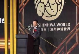 济州岛王仰智慧再战A股 入股中潜股份意在菲律宾?_PIT:PITQD